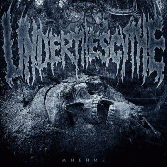 Under The Scythe : Мнение